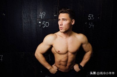 ​为什么女人喜欢高大威猛的男人？