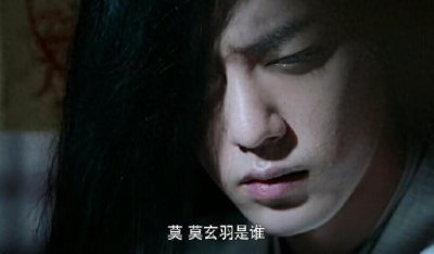 ​陈情令：莫玄羽纠缠秦愫的谣言是谁传出来的？其目的是什么？