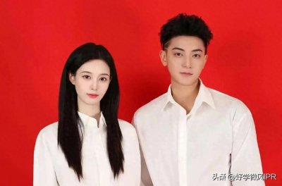 ​黄子韬与徐艺洋官宣结婚：从闪婚到真爱，娱乐圈里的爱情奇迹