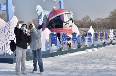 ​新增企鹅巡游、水晶城堡冰滑梯！陶然亭公园冰雪嘉年华开幕