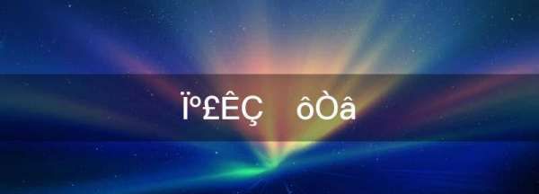 下海是什么意思,下海是什么意思图1