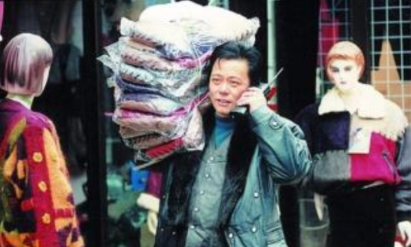 下海是什么意思,下海是什么意思图3