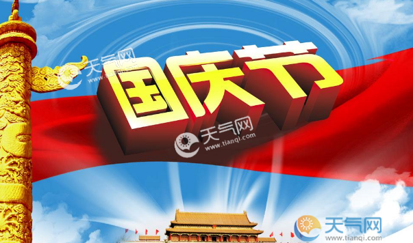 第一辆复兴号是什么时候建成的