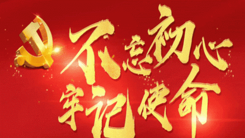 十月初一过的是什么节