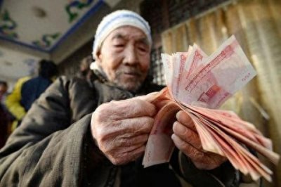 ​工龄满30年能提前享受退休医保？最新政策解读