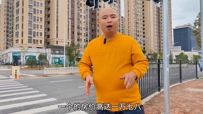 ​连江县30多万人口788亿产值，为何如此强呢？你们了解真相吗
