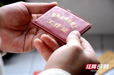 ​世界电信日 | 时光记录青春模样，一家三代电信人的奋进接力