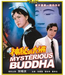 ​10部八十年代经典武打片，拳拳到肉，部部精彩，拍出了武打的精髓