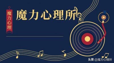 ​详解双子女和处女男