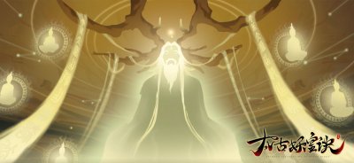 ​鸿钧证道？？细数洪荒中能与鸿钧掰手腕的存在