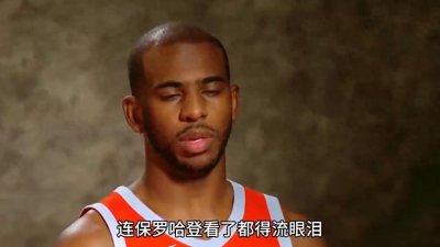 ​谁还记得三冠王麦考？那个为了80万离开金州勇士的太子爷...