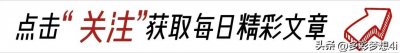​他是黑道教父，在港一手遮天，55岁返回大陆时却被数百名警察逮捕