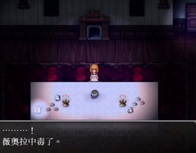 ​恐怖游戏《魔女之家》：玩家可以控制魔鬼，却迎来了“好结局”