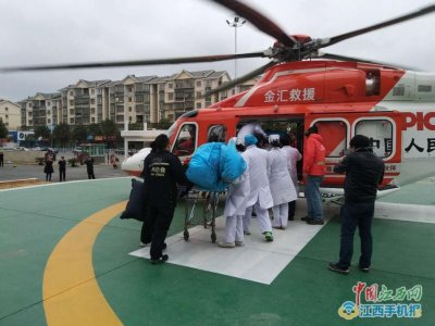 ​赣州客车侧翻重大事故续：空中120搭起生命救援通道