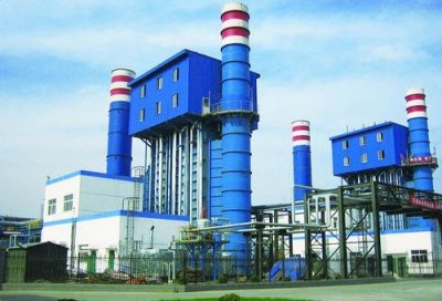 ​河北钢铁股份有限公司简介