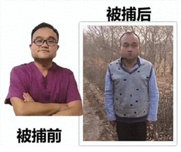 ​医生因健康原因辞职，鸿茅药酒事件仍在调查中