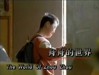 ​44岁“天才指挥家”舟舟现状：肺癌基本痊愈，演出机会屈指可数