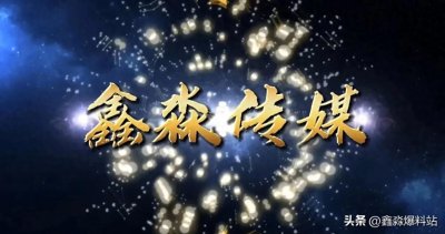 ​12369是环保举报电话，任何个人或组织发现污染，都该为环保出力