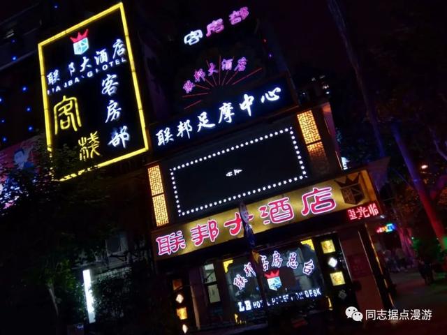 上海三角洲攻略（据点漫游上海篇）(2)