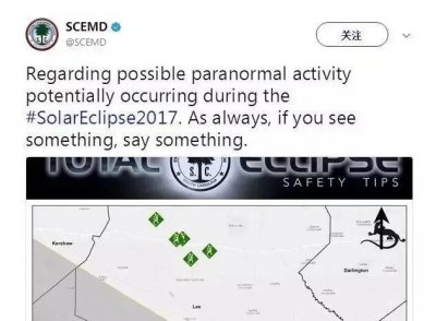 ​英国首相鲍里斯竟是蜥蜴人？西方高层已被异族掌控？是阴谋还是…