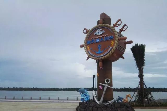 文昌铜鼓岭游玩攻略(文昌自驾游攻略)(5)