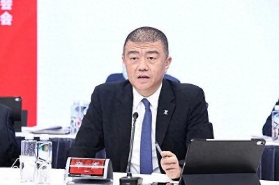 ​閮佷寒杈炲幓涓囩钁ｄ簨浼氫富甯紝杈涙澃鎺ヤ换锛?/p>