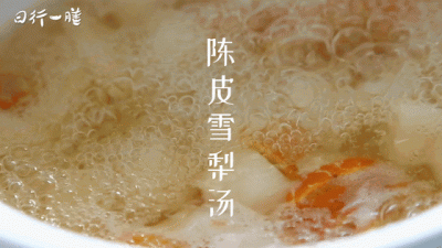 ​正确煮梨水的方法（一梨润三秋！这样煮梨汤，止咳清肺火，不咳不喘一秋天）