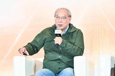 ​AI时代，金融业赢者通吃？|2024年新金融大会