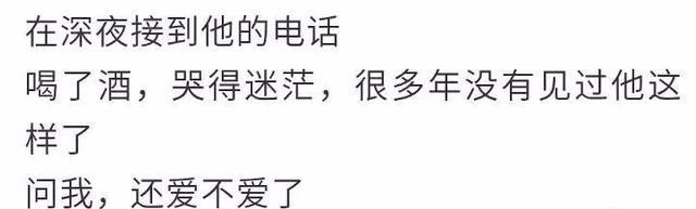 网红沉珂现在怎么样(网红鼻祖最新恋情曝光)(47)