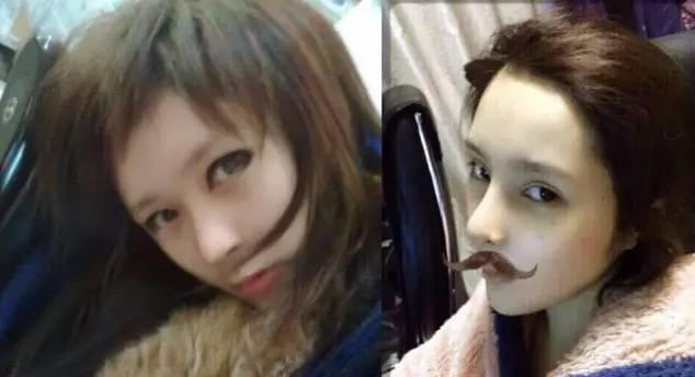 网红沉珂现在怎么样(网红鼻祖最新恋情曝光)(16)