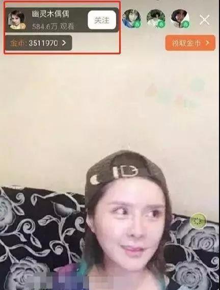 网红沉珂现在怎么样(网红鼻祖最新恋情曝光)(27)