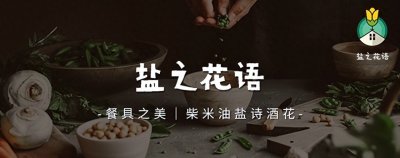 ​分享8道家常的豆腐菜，简单多变轻松上桌！比肉都香~