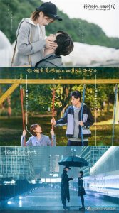 ​拒绝剧荒❗️6部热血电竞电视剧