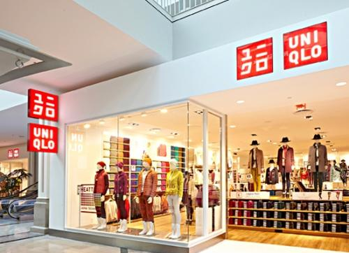 优衣库退货时间是多久,优衣库未发货退款审核需要多久图2