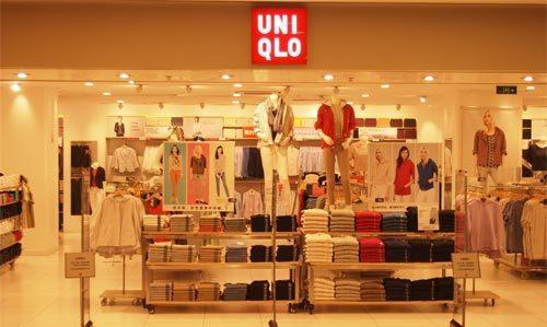 优衣库退货时间是多久,优衣库未发货退款审核需要多久图4