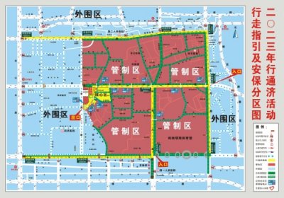 ​佛山2023“行通济”攻略，请收好！