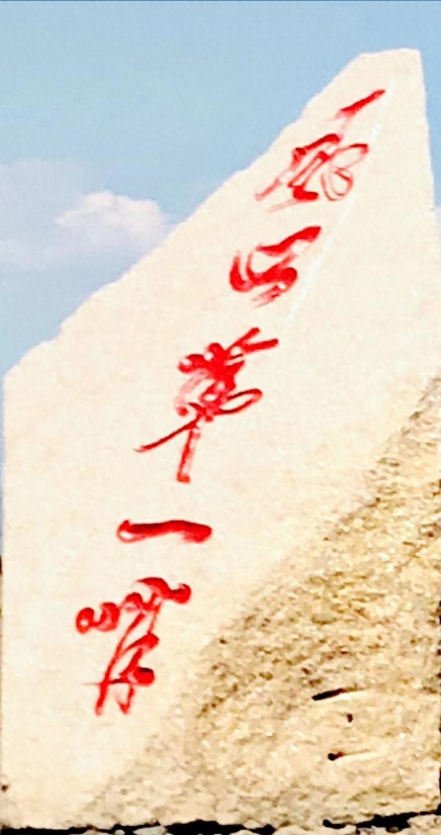 中国阿拉山口,你们去过吗?