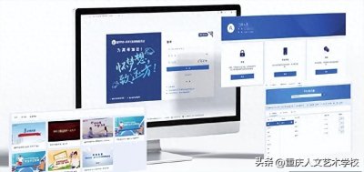 ​重庆市2024年统一高考志愿填报辅助系统【历史数据查询】已上线！