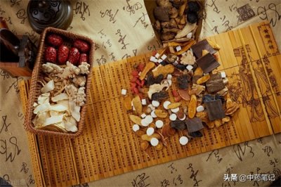 ​方剂笔记｜十全大补汤与人参养荣汤