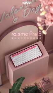 ​情人送口红我该怎么说，情人节不要送口红