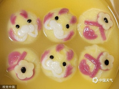 ​正月十五元宵节 创意元宵汤圆“颜值”高