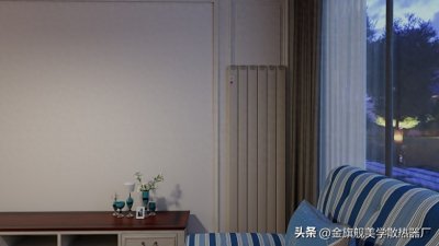 ​北京的供暖时间是从几号开始到几号结束呢