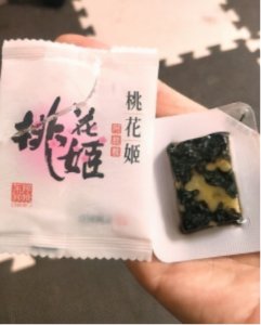 ​五星推荐：桃花姬阿胶糕，建议人手一盒