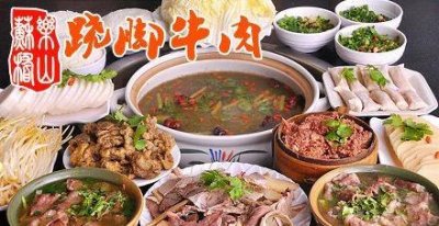 ​100万种生物面临灭绝呵护自然刻不容缓