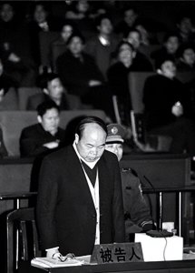 ​不可思议！胡长清案 —— 官场贪腐与红颜祸水的噩梦