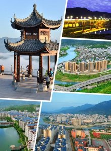 ​地名看中国之四川：旺苍县。