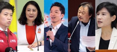 ​“九合一”选举暗中提前开打，“黑马”数量有限，蒋万安稳战台北