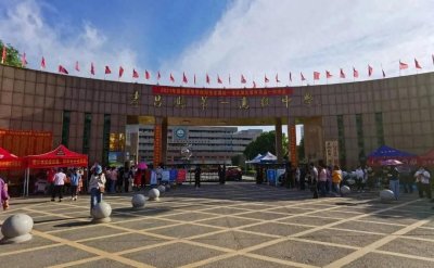 ​直击高考首日！一起为孝昌考生加油