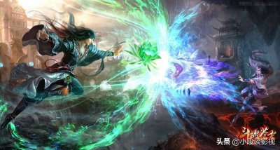 ​斗破苍穹：魂天帝为什么打不过萧炎，实力不是主要原因，被人坑了