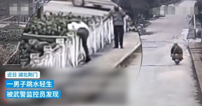 ​“事了拂衣去，深藏功与名！”退伍兵哥哥戴着大红花冲了出去